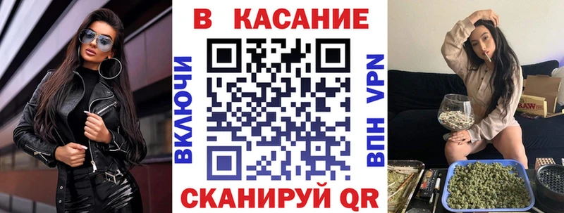 Где найти наркотики Можайск Alpha PVP  ГАШ  Канабис 