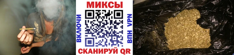 что такое   дарк нет телеграм  Бутират Butirat  Можайск 
