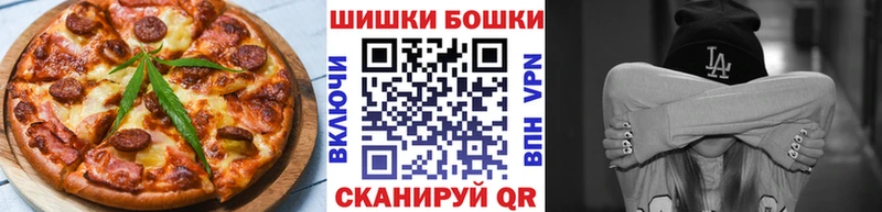 omg ONION как найти закладки Можайск Еда ТГК марихуана