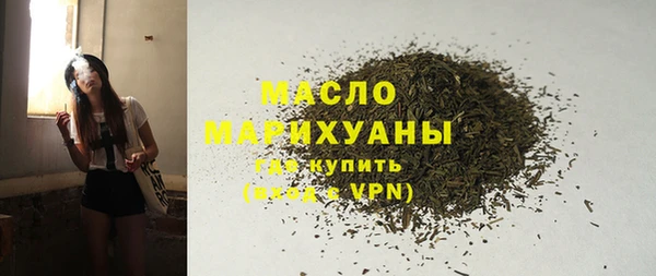 прущие крисы Дедовск