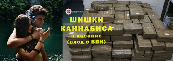 бутират Коряжма