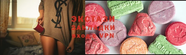 дистиллят марихуана Корсаков