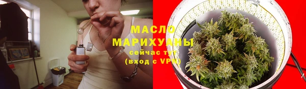 дистиллят марихуана Корсаков
