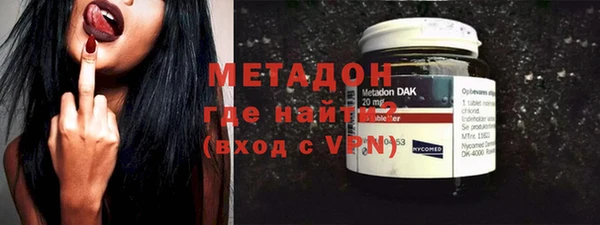 таблы Костерёво
