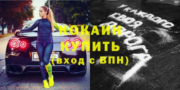 дистиллят марихуана Корсаков