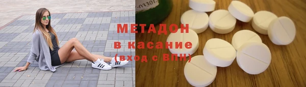 бутират Коряжма