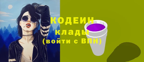 мефедрон мука Данков