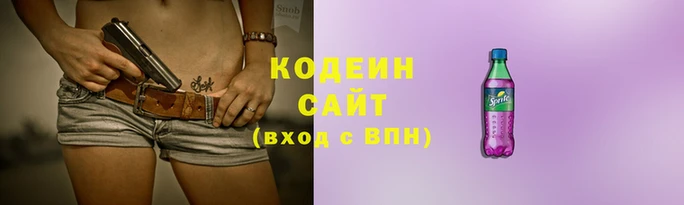 таблы Костерёво