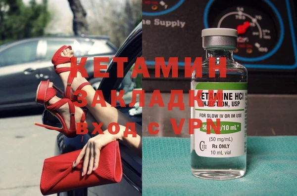 твердый Дегтярск