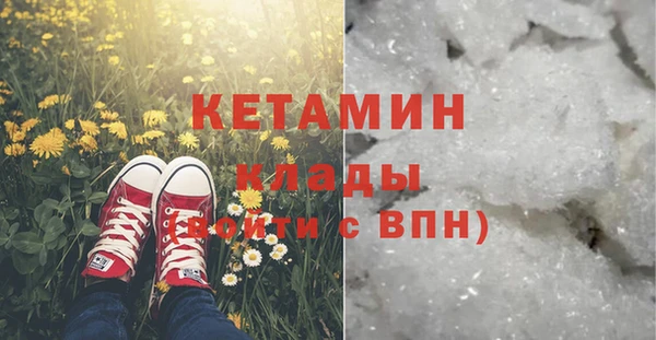 дистиллят марихуана Корсаков