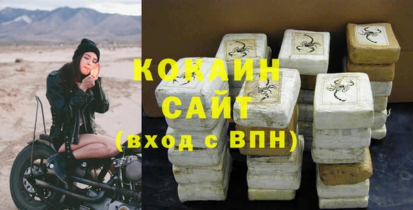 прущие крисы Дедовск