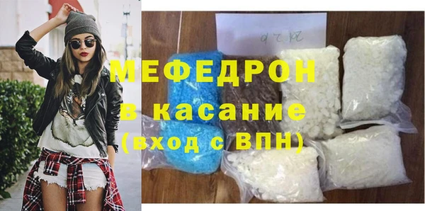 бутират Коряжма