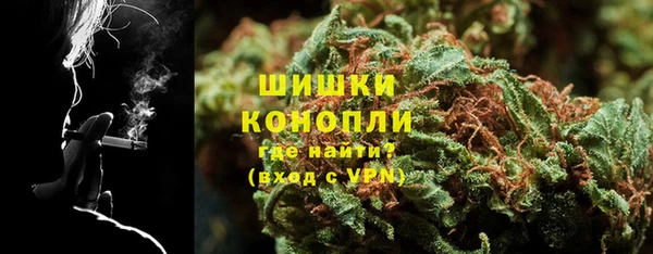 прущие крисы Дедовск