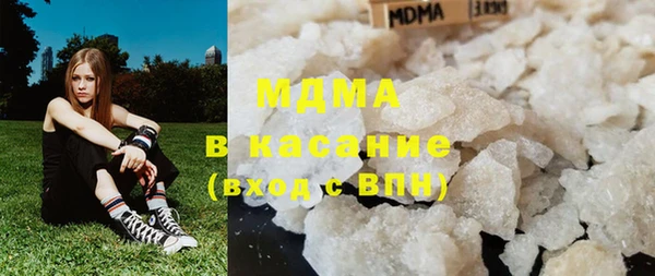 дистиллят марихуана Корсаков