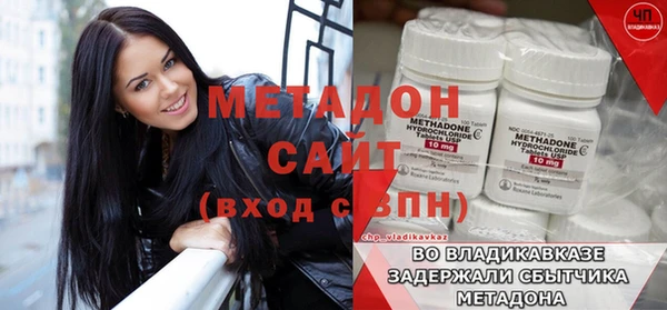 таблы Костерёво
