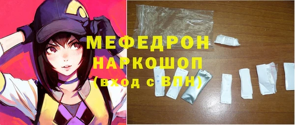 бутират Коряжма
