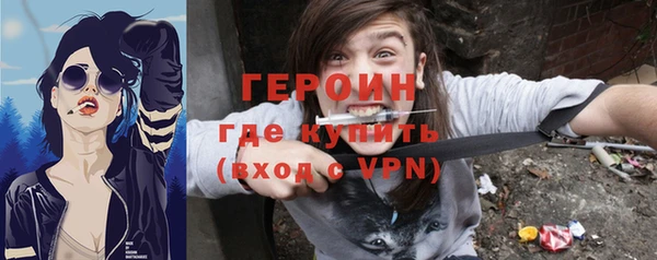 дистиллят марихуана Корсаков