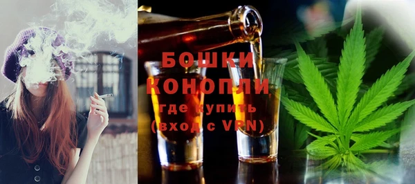 таблы Костерёво