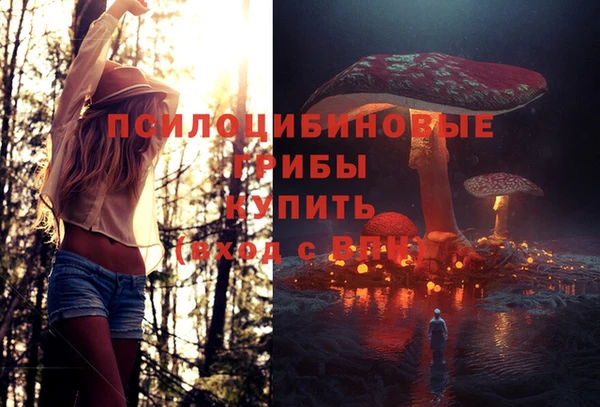 мефедрон мука Данков