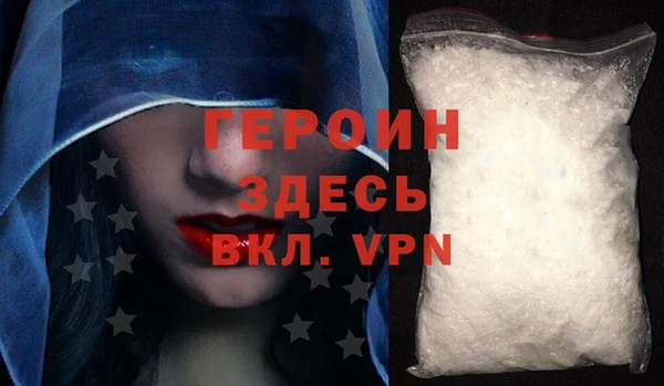 таблы Костерёво