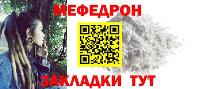 кокаин перу Канаш