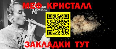 кокаин перу Канаш
