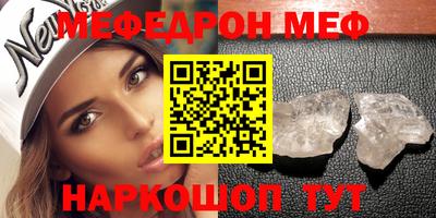 кокаин перу Канаш