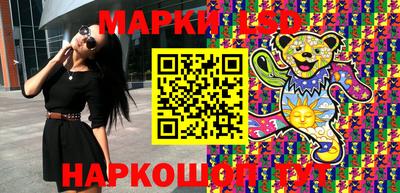 кокаин перу Канаш