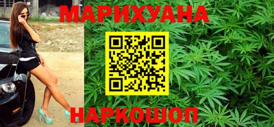молекула духа Камышлов