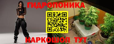 мефедрон Кандалакша