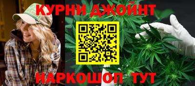 кокаин перу Канаш