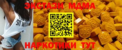 кокаин перу Канаш
