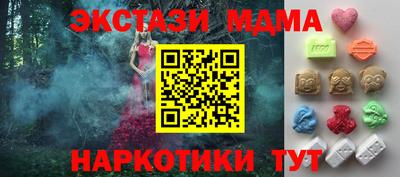 кокаин перу Канаш