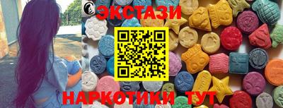 мефедрон Кандалакша