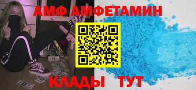 кокаин перу Канаш