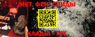 кокаин перу Канаш