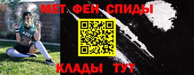 кокаин перу Канаш