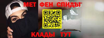 кокаин перу Канаш