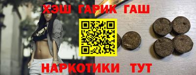 мефедрон Кандалакша