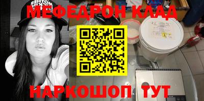 кокаин перу Канаш