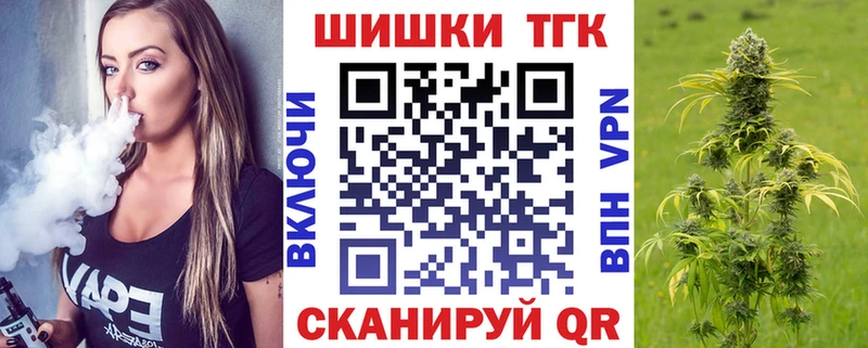 что такое наркотик  Можайск  kraken tor  Каннабис Amnesia 